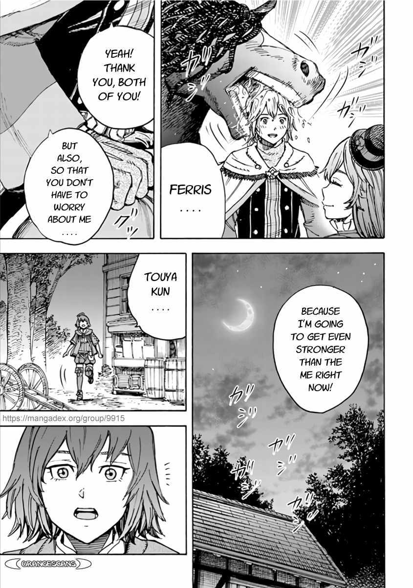 Shoukan sareta Kenja wa Isekai wo Yuku Chapter 20 35